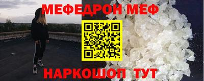 гидропоника Новодвинск