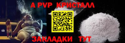 ешки Нягань