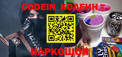 прущие крисы Обнинск