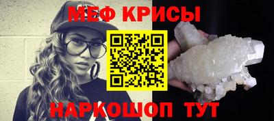 гидропоника Новодвинск