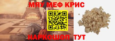 ешки Нягань