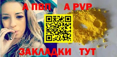 ешки Нягань