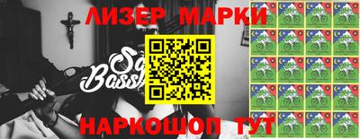 ешки Нягань