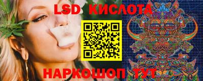 мефедрон мука Обь