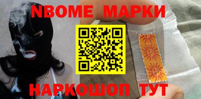 ешки Нягань