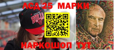 ешки Нягань