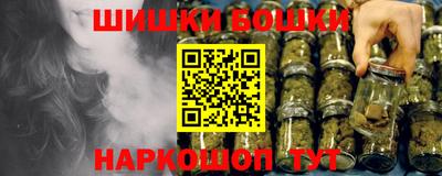 прущие крисы Обнинск