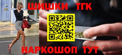 мефедрон мука Обь