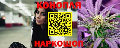 прущие крисы Обнинск