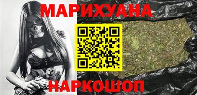 гидропоника Новодвинск