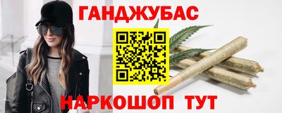 гидропоника Новодвинск