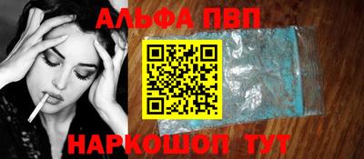 прущие крисы Обнинск