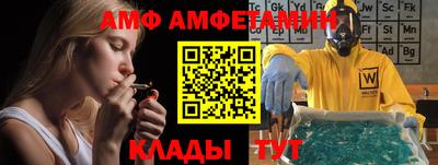 прущие крисы Обнинск