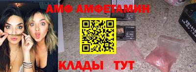 марки nbome Новозыбков