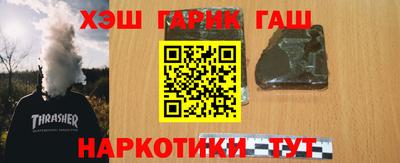 ешки Нягань