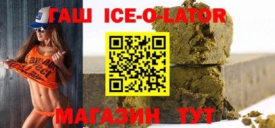 мефедрон мука Обь