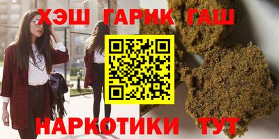 ешки Нягань