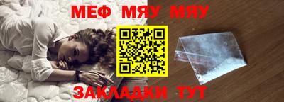 ешки Нягань