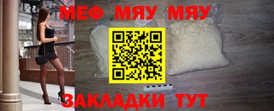 ешки Нягань