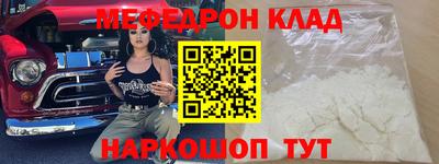 марки nbome Новозыбков