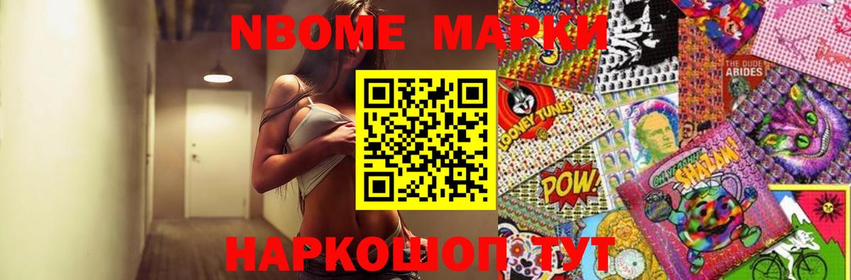 Фролово  LSD-25 экстази ecstasy  Вход с VPN 